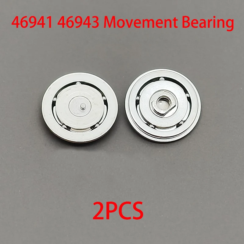 

46941 46943 Аксессуары для механизмов: автоматический гиро-подшипник, автоматический роликовый подшипник для часов Oriental Double Lion, запчасть для ремонта