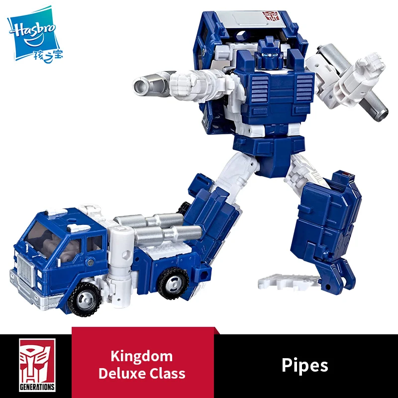 

[Original] Hasbro Transformers ，Kingdom Deluxe Class Pipes , F0682 , Model Toys