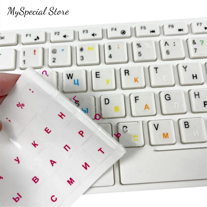 Russian Transparent Keyboard Stickers Language Alphabet Blac