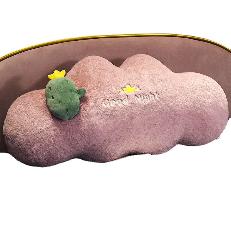 

Bedside cushion pillow super soft pillow bedroom bed large back multifunctional pillow girls sleep can be removed and washed