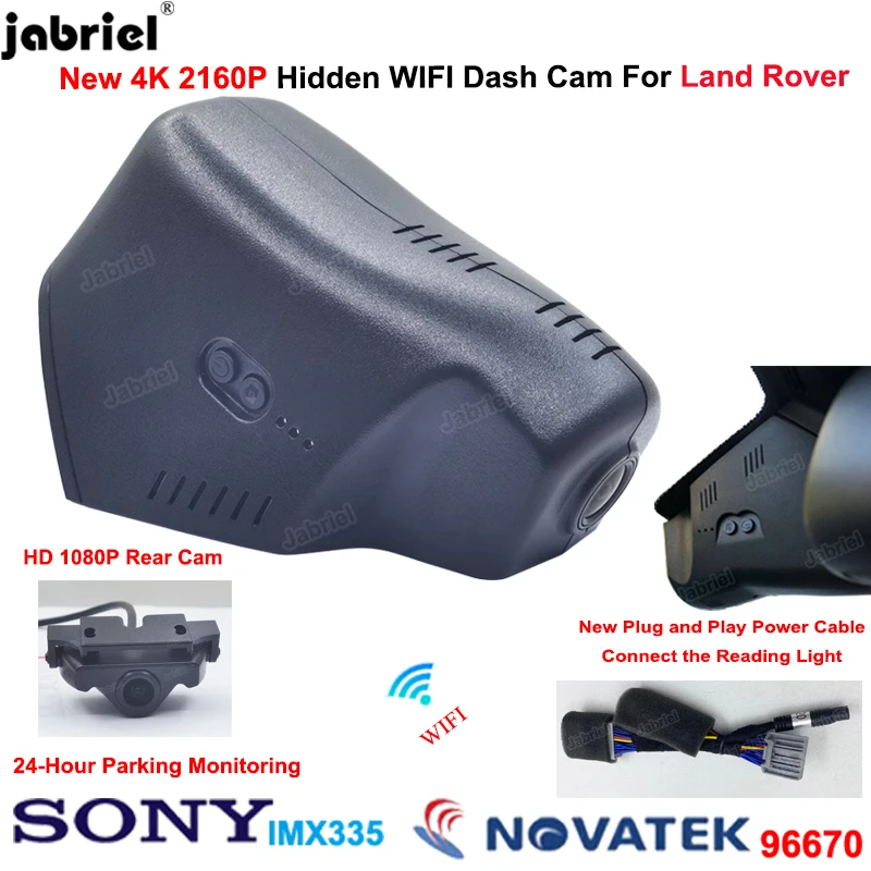 

Автомобильный видеорегистратор 4K, видеорегистратор с двойной камерой для Land Rover Discovery Sport 2015 2016 2017 2018 2019 2020 2021 2022 для видеорегистратора Jaguar