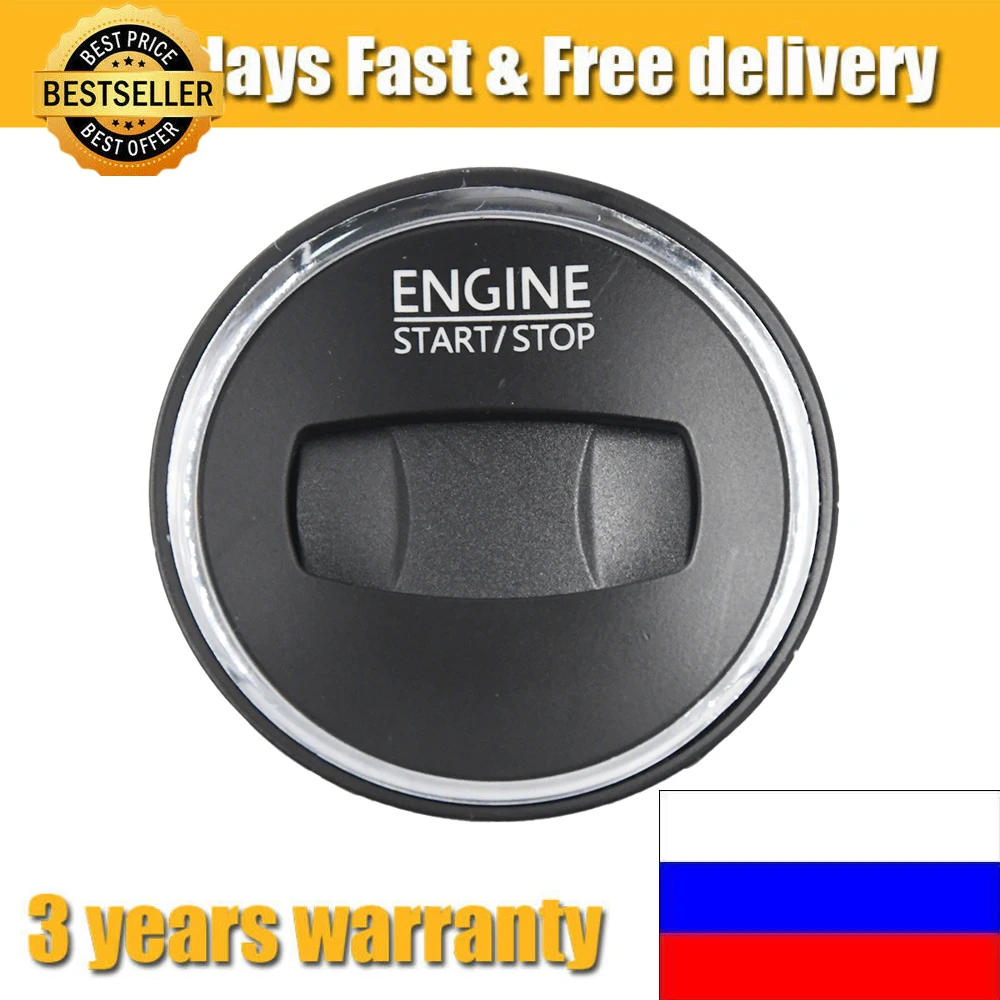 

Панель переключателя зажигания для VW Passat 2006-2015 CC 2012 2013 2014 2015 2016 2009 2010 2011 3C0905219B