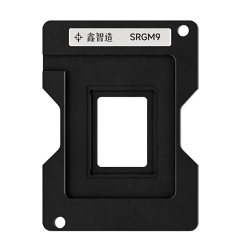 Трафарет реболлинга Xzz BGA для A2179 SRGM6 SRGM7 SRGM9 SREKQ SREKN SRK3V I5-1030NG7