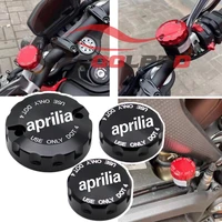 front brake clutch rear brake fluid reservoir cover for aprilia smv 1200 dorsodurocaponord 1200 motorcycle accessories cap