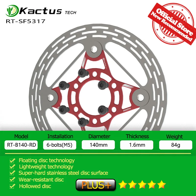 KACTUS Ultralight Bicycle Disc Brake Rotor 140/160mm Center Lock Thicken AL7505 Fast Cooling Disc Float Brake for Road MTB EBike
