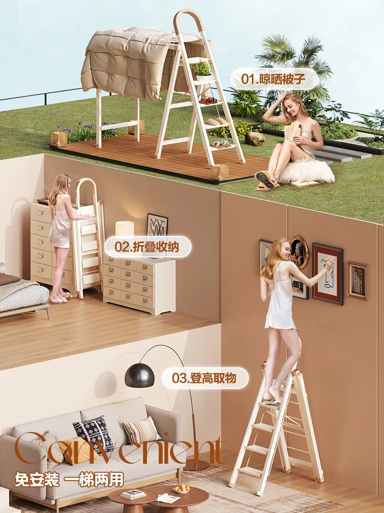 Лестница бытовая складная вешалка для одежды многофункциональная