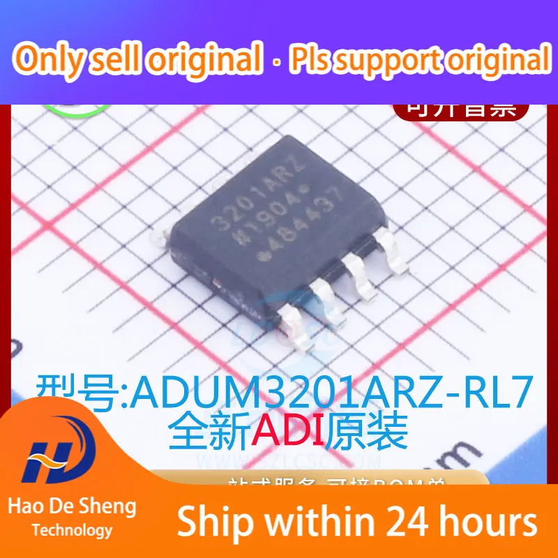 

10PCS/LOT ADUM3201ARZ ADI SOP8 Logo 3201ARZ New Original in Stock Power bank
