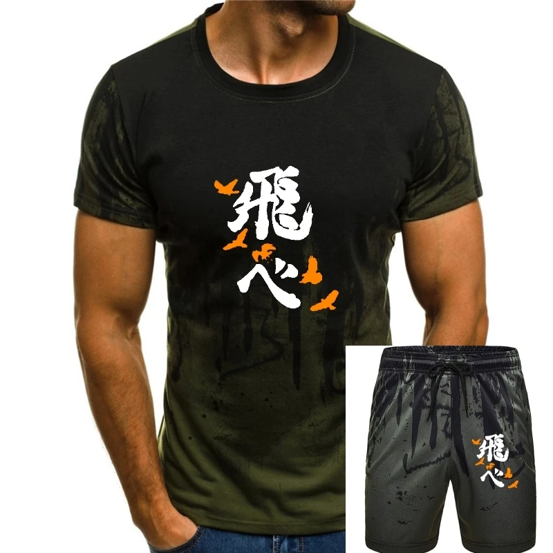 

Hoodie Kageyama Tobio Haikyuu Camisas Streetwear Men Fashion Aesthetic Harajuku Men's Hoodies Big Size Streetwear Men's Clothing