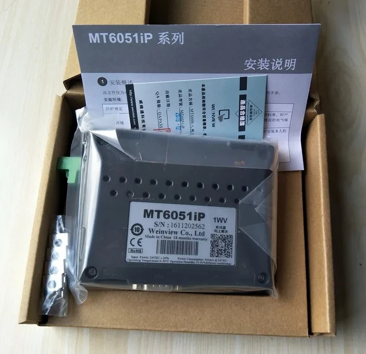 Фото 4,3-дюймовый сенсорный экран MT6051iP вместо MT6050iP MT6050i без шлейфа №2