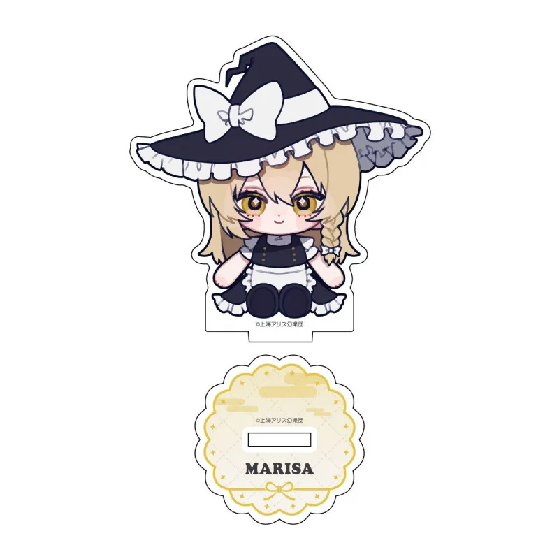 Фото Акриловая фигурка-подставка Touhou Project: Рейму Хакурей, Мариса Кирисаме, аниме-персонажи, косплей-реквизит, декор, мультяшный брелок №3