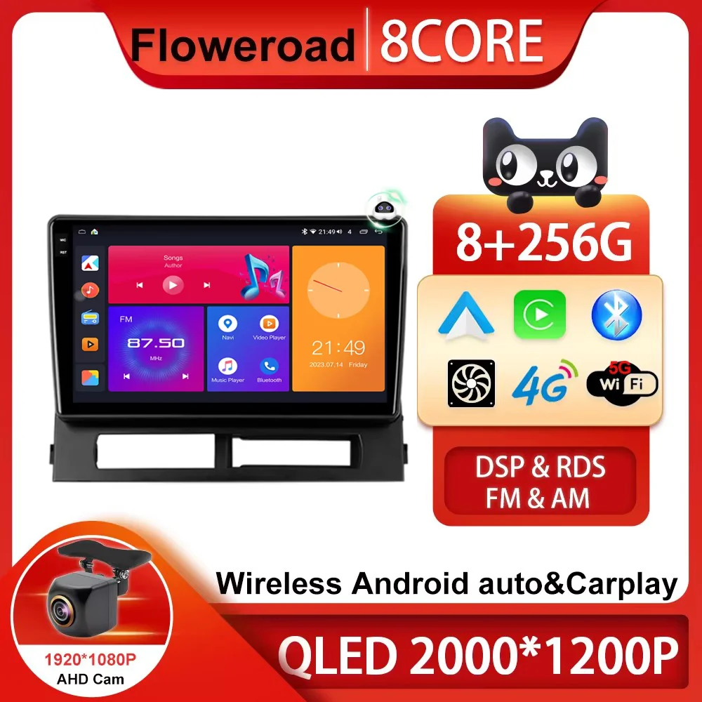 Автомобильный радиоприемник мультимедийный видеоплеер Android 13 для Toyota Prius XW20 II 2 2003