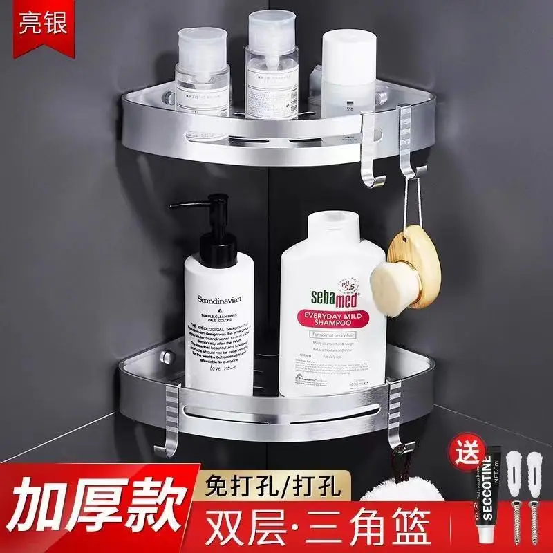 

Полки для ванной комнаты, бесплатная доставка, настенная полка для ванной комнаты, черная стеклянная полка 15,7 в ванной, плавающая полка с де...