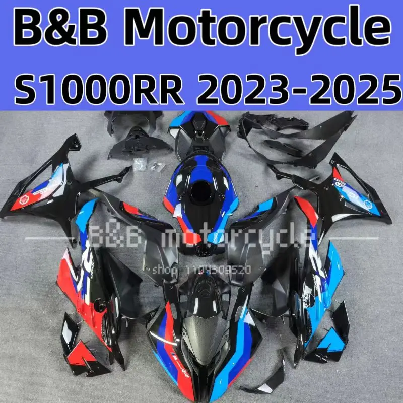 

S1000 RR для BMW S1000RR 2023-2024 обтекатель мотоциклетный комплект обвеса украшения пластиковая защитная пластина аксессуары впрыска корпуса