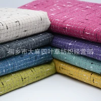 5mlot the supply grid faux linen cotton linen car seat cushion works published in the linen pillow fabric