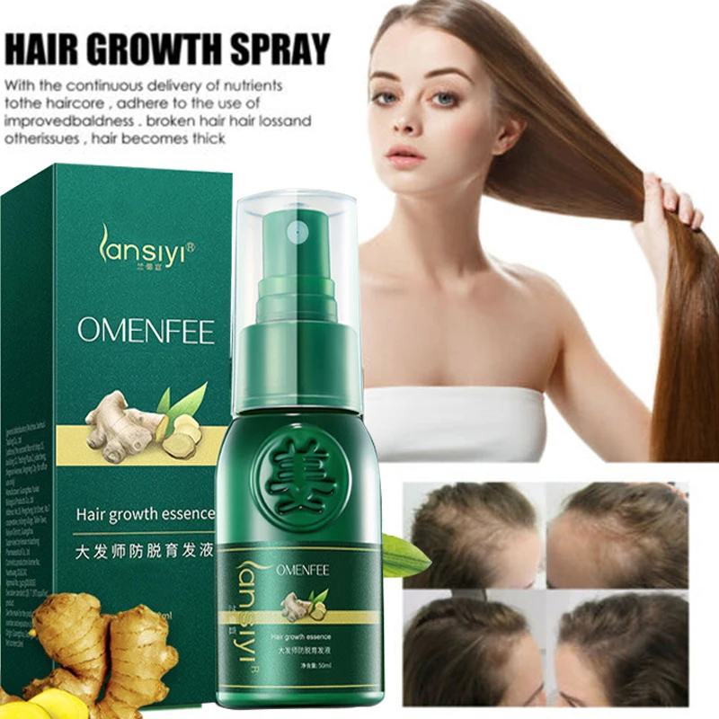 

30ml Baldness Treatment Spray Ginger Serum Hair Regrowth Spray Hairs Dense Anti Hair Loss Treatment Brilliantine Hair Care