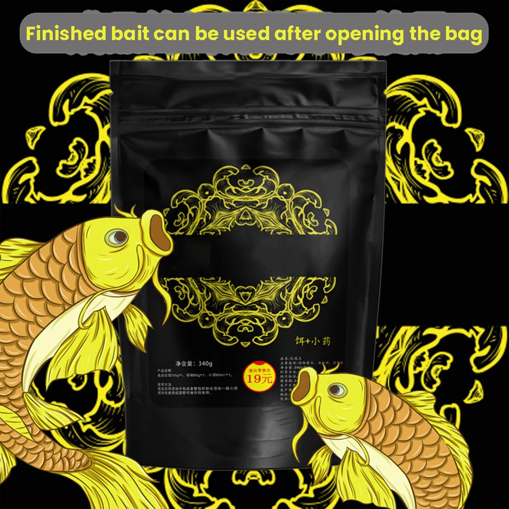 

Freshwater Fish Fishing Bait Crucian Carp Grass Carp Fishing Bait For Lake River Pool