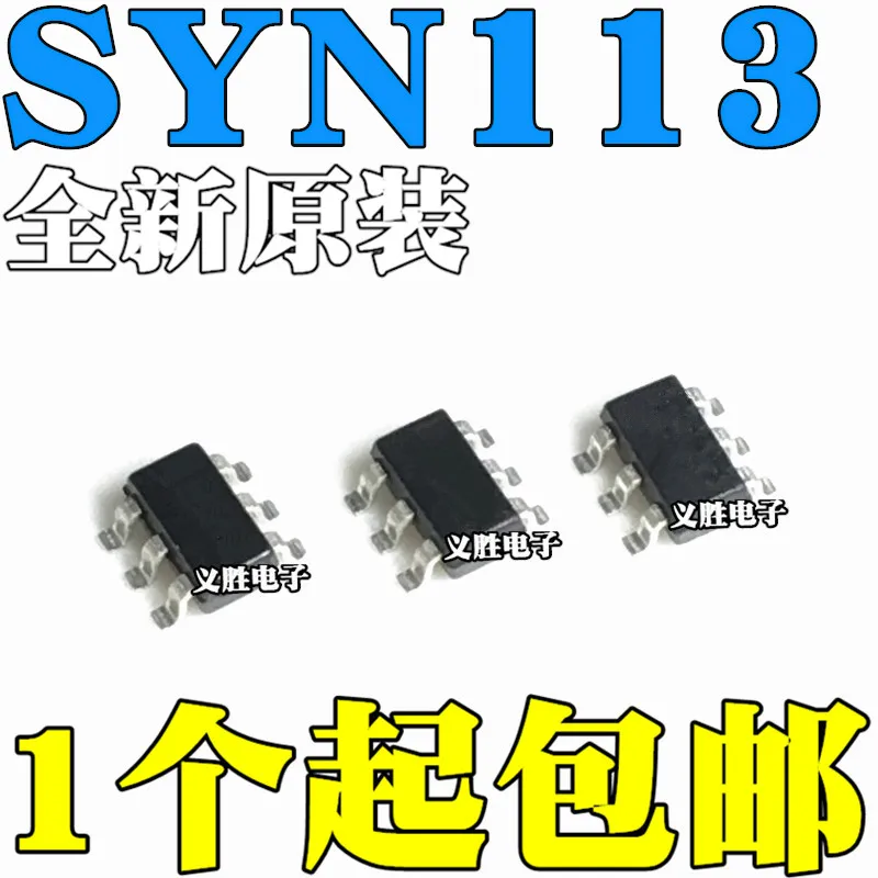 

New original SYN113/F113 SOT23-6 300-450MHz ASK/OOK transmitter chip IC