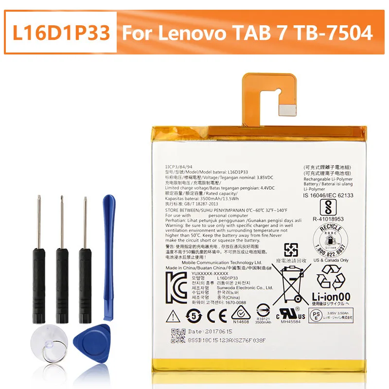 

Сменный аккумулятор для планшета L16D1P33 для Lenovo TAB 7 TB-7504N TB-7504F 7504X, аккумулятор для планшетного ПК, 3500 мАч