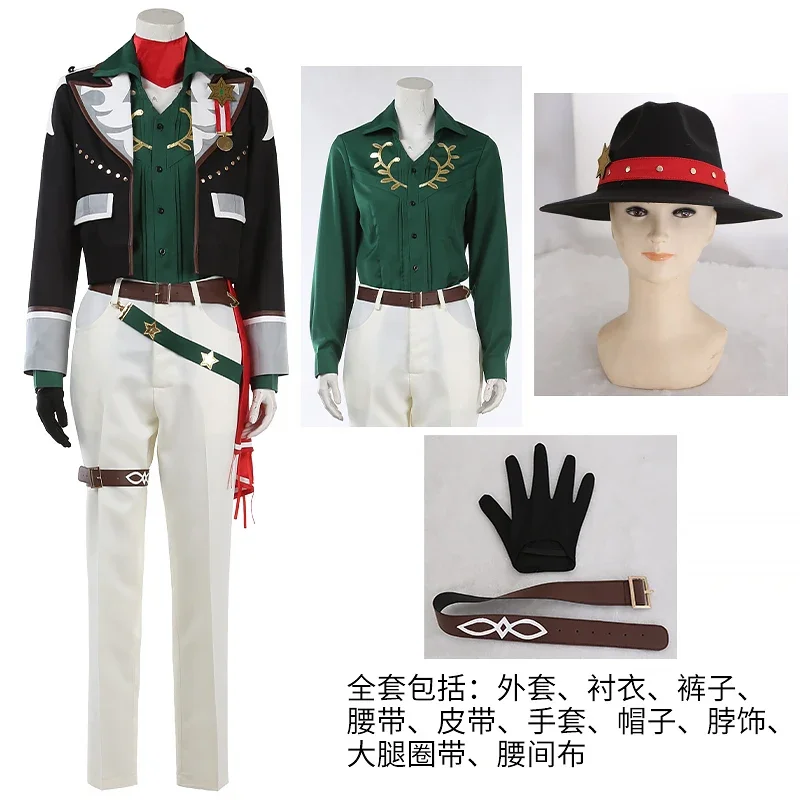 Новинка! Игровой ансамбль со звездами потому что Mikejima Madara MaM новая командная