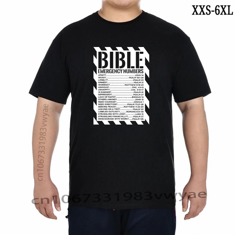 

Рубашка мужская с надписью «экстренные Цифры»