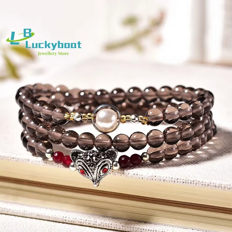 

Natural Ice Obsidian Round Bead Bracelet Three Circles Men's and Women's Bracelets