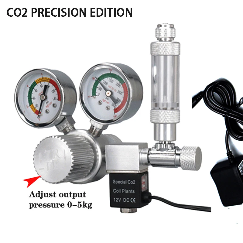 Aquarium DIYCO2 regulator adjustment version output pressure regulator 0-5KG solenoid valve fish tank CO2pressure reducing valve