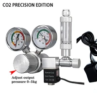 aquarium diyco2 regulator adjustment version output pressure regulator 0 5kg solenoid valve fish tank co2pressure reducing valve
