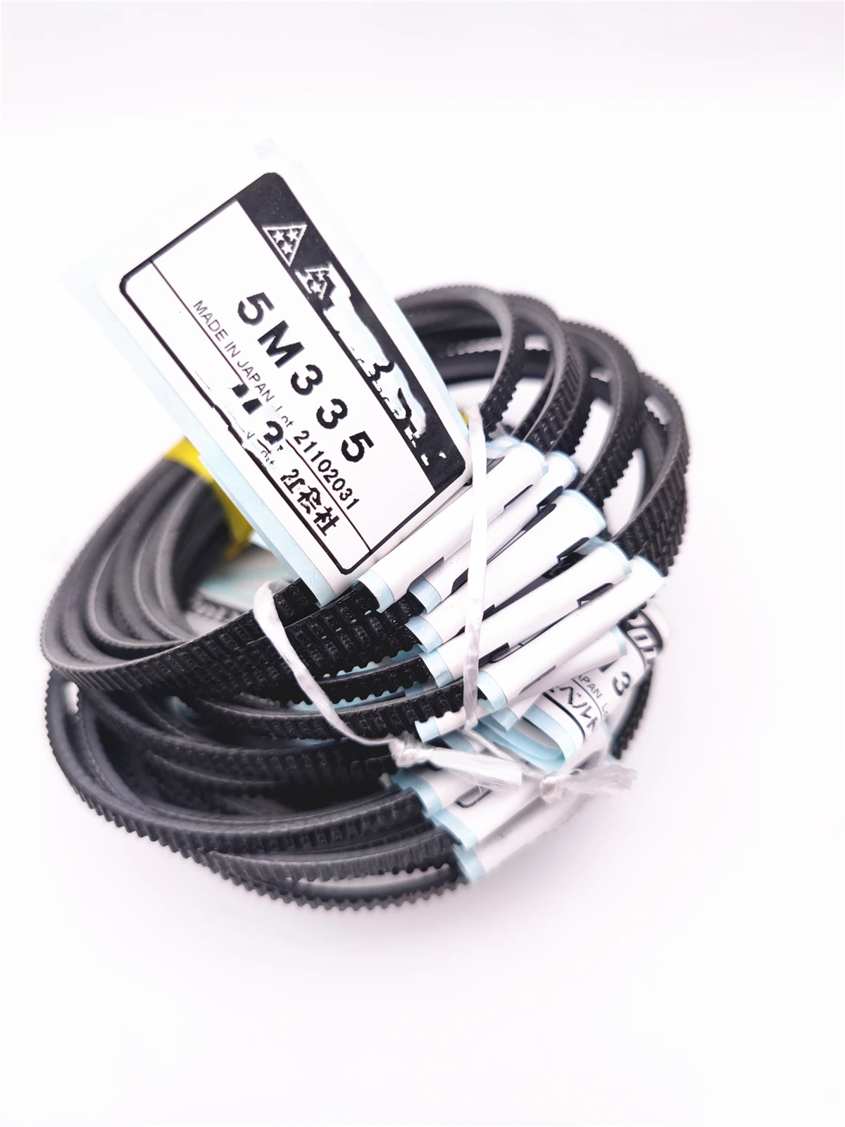 5 шт. широкоугольный ремень 5M335 5M345 5M355 5M365 5M375 5M387