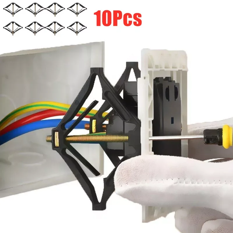 

10pcs 86mm Cassette Repairer Dark Box Repair Screw Switch Old Socket Box Wall Repair Box Support Rod Electrician Accessories