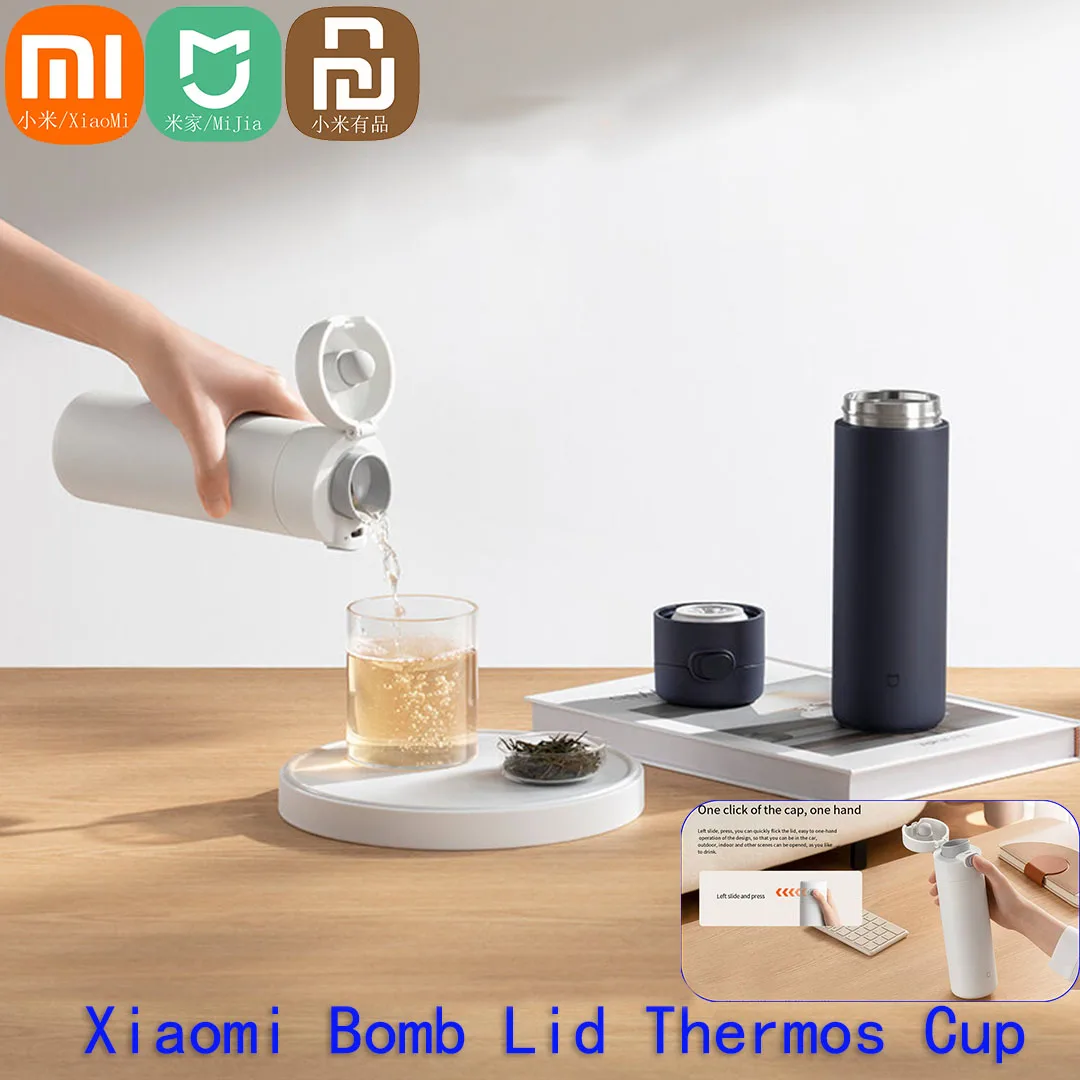 Фото Умная термокружка Xiaomi Mijia 3 480 мл: сохраняет тепло/холод, подарок на день рождения для мальчика, девочки, подруги, женщины, вакуумная кружка для путешествий №1