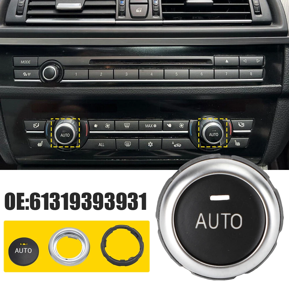 Ручка переменного тока для BMW X5 14-18 X6 2014-2019 61319393931 1 комплект