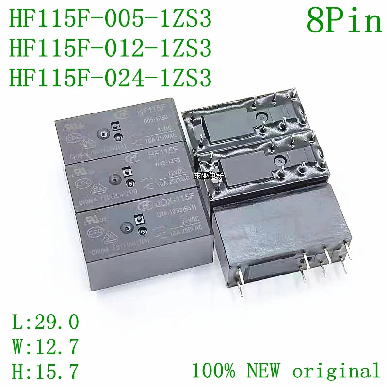 Реле HF115F 005-1ZS3 012-1ZS3 024-1ZS3 16A 250VAC 8pin 5В 12В 24VDC JQC115F HF115F-005 012 реле 50 шт.