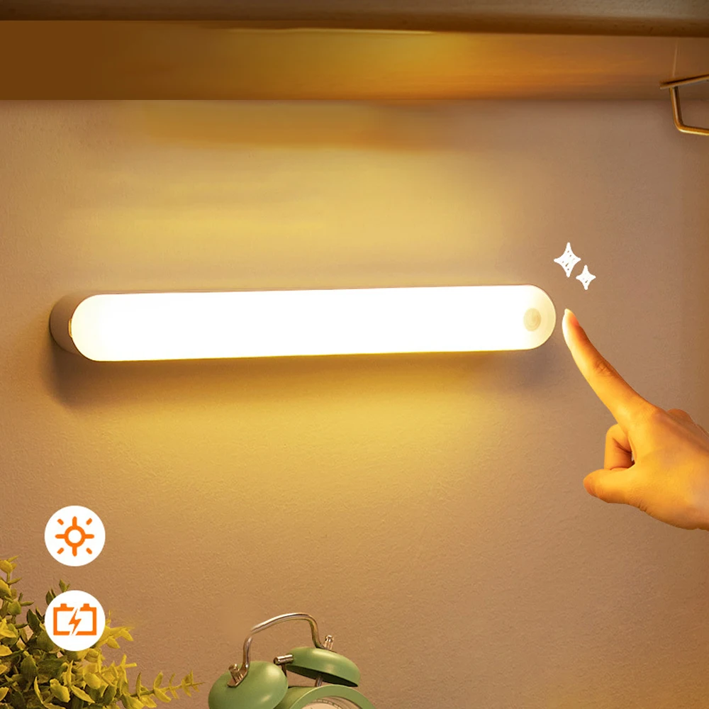 Лампа для чтения с USB-зарядкой и регулировкой яркости