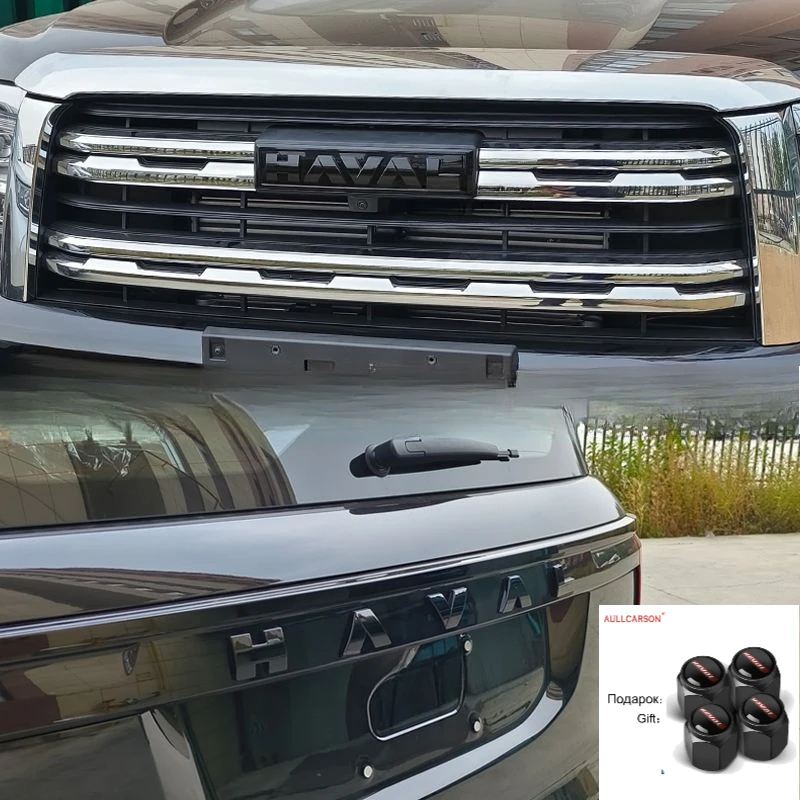 

Для GWM Новый Haval H5 2024 2025: Наклейка-эмблема на решетку радиатора, черненые наклейки, декоративная накладка Black Warrior, деталь для модификации передней решетки.