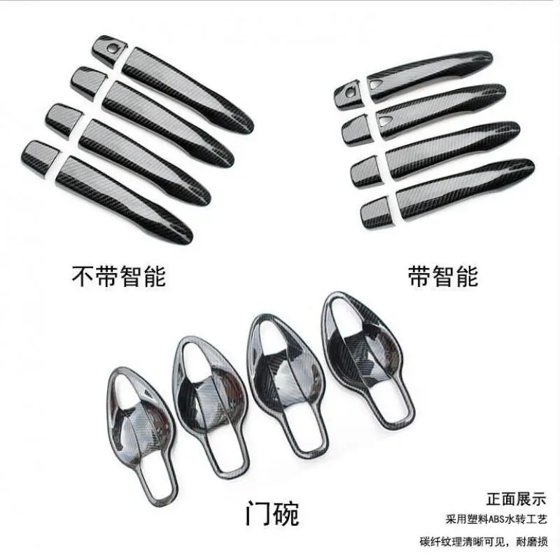 

FOR NISSAN QASHQAI J11 2014 TO 2019 Car styling FIT CHROME DOOR HANDLE COVER BOWL CUP CAP TRIM INSERT BEZEL FRAME SMART KEY