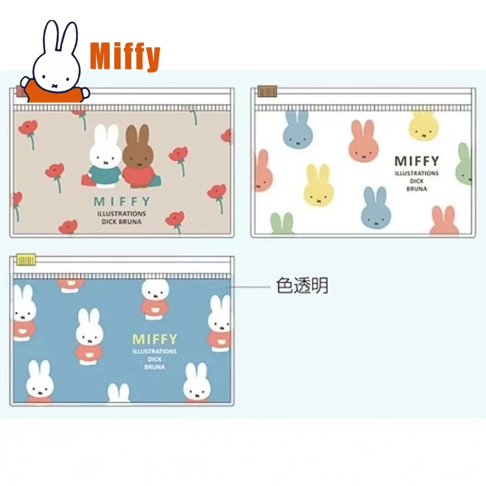 Прозрачный чехол-косметичка Kawaii Miffy с молнией, милый кролик, органайзер для макияжа из ПВХ, прозрачный кошелек для монет, водонепроницаемый пенал для ручек и карандашей, подарок (art.: 3920daddc44bf) - 3920daddc44bf