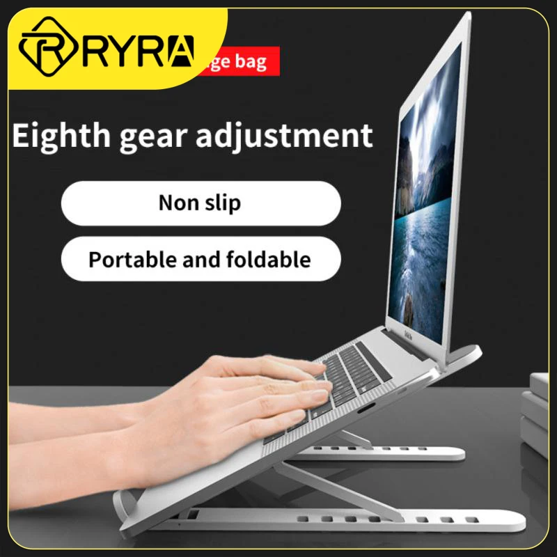 

Подставка для ноутбука RYRA, кронштейн для ноутбука, универсальный держатель для компьютера, аксессуары для Macbook, iPad, планшетов