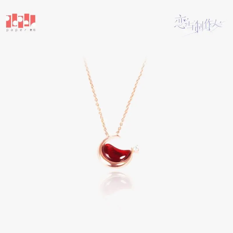 Ожерелье в стиле аниме Любовь и производитель Xumo Zhou Qiluo кулон аксессуары для