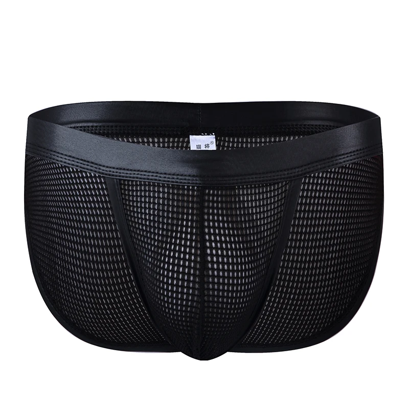 

Мужские трусы бикини с вырезами AIIOU, черные дышащие трусы из нейлона, с высокой вилкой, бандаж, с U-образным выпуклым поясом, сексуальное нижн...