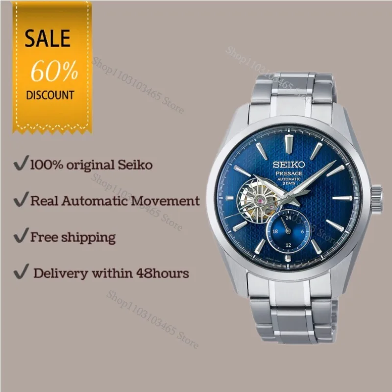 Оригинальные SEIKO SARJ004 настоящие автоматические механические прецизионные