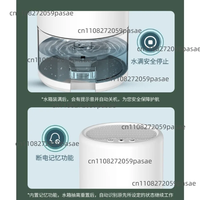 Фото Осушитель воздуха с производительностью 350 мл/сутки для дома, спальни, подвала, компактный, бесшумный №4