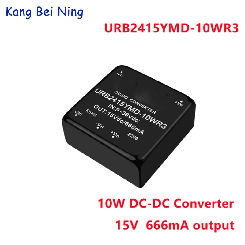 Стандартный преобразователь постоянного тока 10 Вт 24 В в 3 5 9 12 15 стандартный