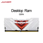 Оперативная память JUHOR DDR4 8 Гб 3200 МГц 16 ГБ 32 ГБ DDR4 8 Гб 3000 МГц 3600 МГц настольная игровая Память Dimm