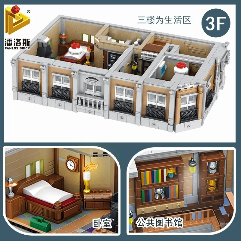 Креативная модель со светодиодом 613001 6564 шт. MOC-30628 Доктор Стрэндж Sanctorum Sanctum Showdown