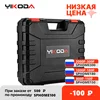 Изображение товара 0