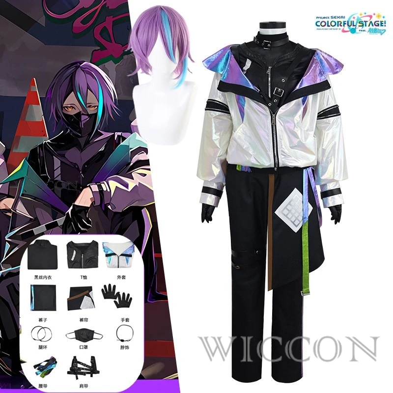 Фото Project & Sekai Colorful Stage Feat Dead Boy & Wonderland X Showtime Kamishiro Rui Косплей Костюм Лазерная Униформа №1