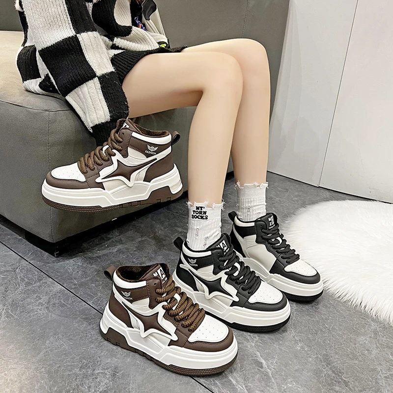

Women's Shoes Platform All-Match Modis Shallow Mouth Wedge Basket 2023 Round Toe Casual Female Sneakers Autumn Clogs Cute New Sp