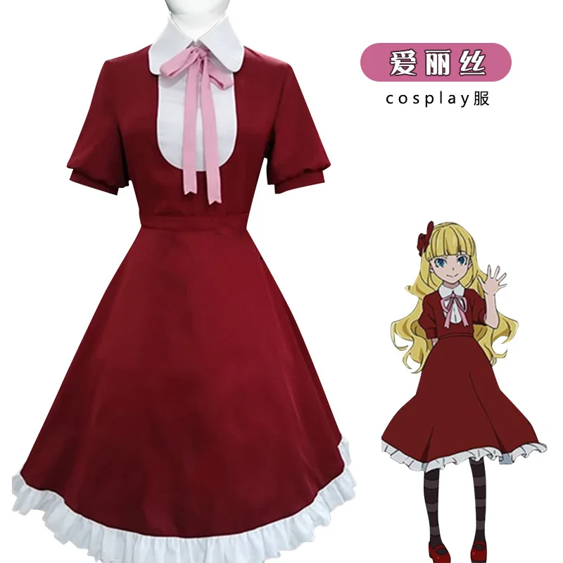 

Anime Bungo Stray Dogs Cosplay Costume Red Dress Uniform Halloween Costumes Clothes Outfits Cosplay Christmas Dress