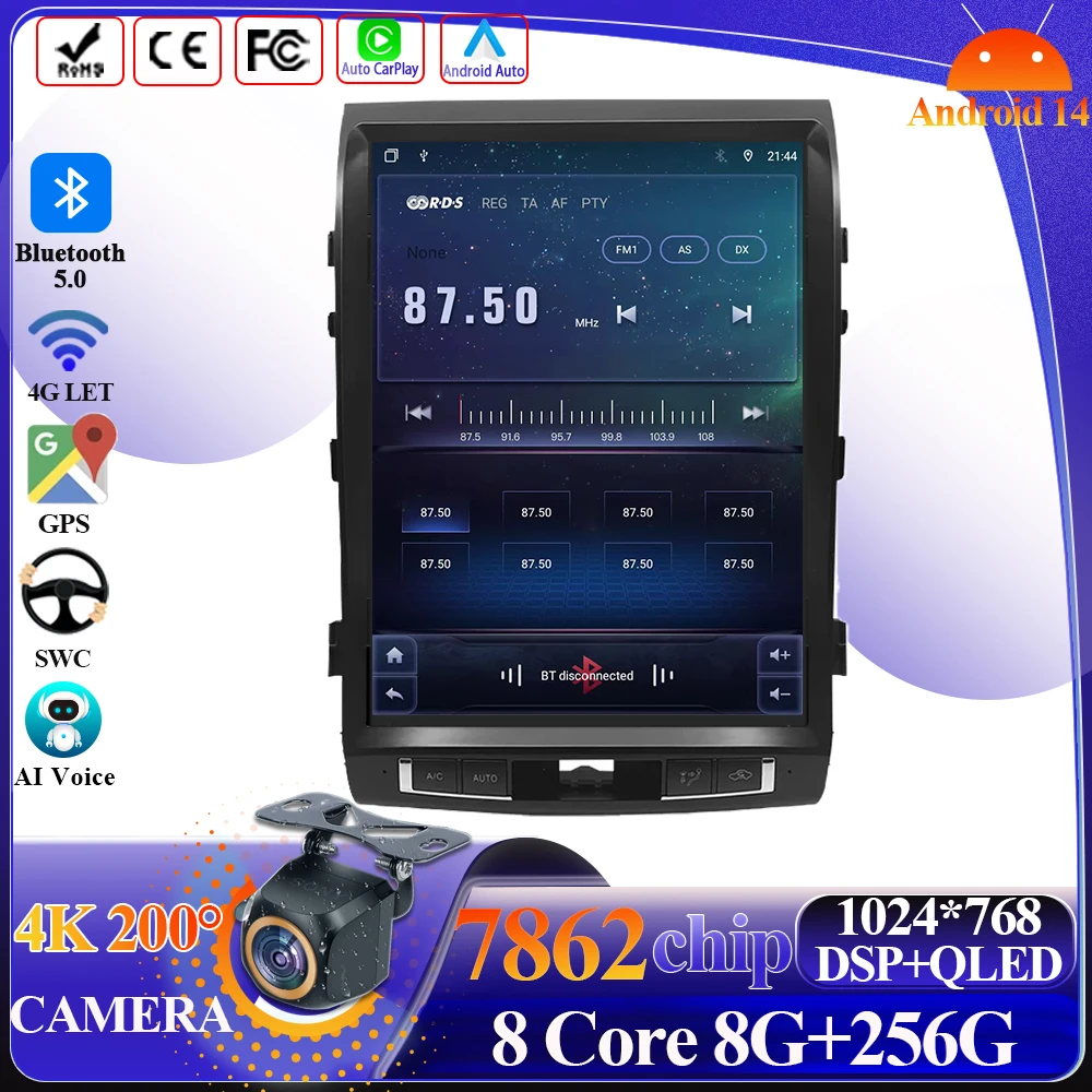 ть 9 7 дюйма Android 14 для Toyota Land Cruiser 200 LC200 2008-2012 Tesla w stylu Samochodowym 5G Nawigacja Radio Odtwarzacz multimedialny