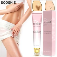 sodsnie intimate area pink essence regulate break down privates skin pigmentation deep nourishment repair private part care 30g